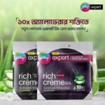 Photo 5776077852133494280 x