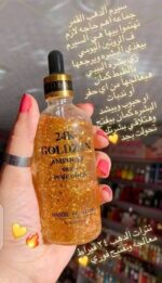 Photo 5776154809357503421 y