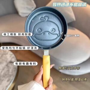 Photo 5778301386767403939 y