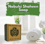 Photo 5778329651947179042 y