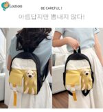 Photo 5778523531065887769 y