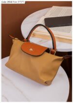 Photo 5803169303245818991 y