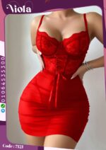 Photo 5841347843061827671 y