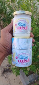 Photo 5936090535234227053 y