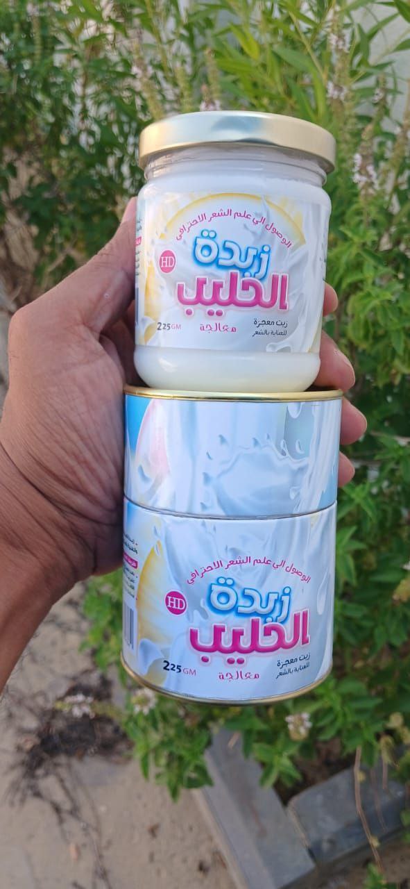 photo_5936090535234227053_y Photo 5936090535234227053 y