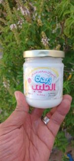 Photo 5936090535234227055 y