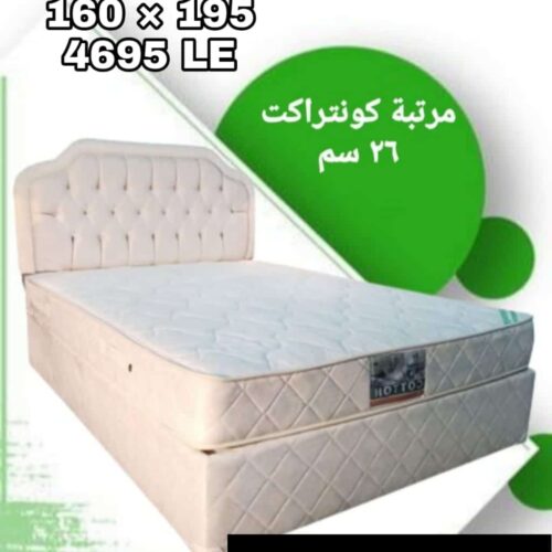 Img 20220905 wa0000