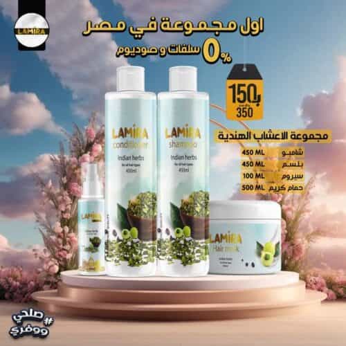 Fb img 1703875363389