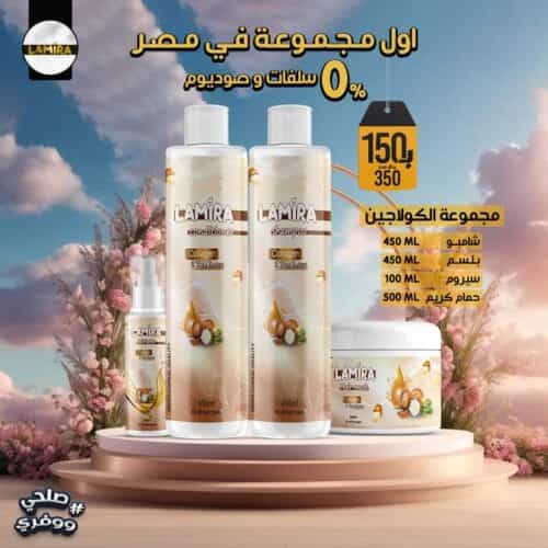 Fb img 1703875371384
