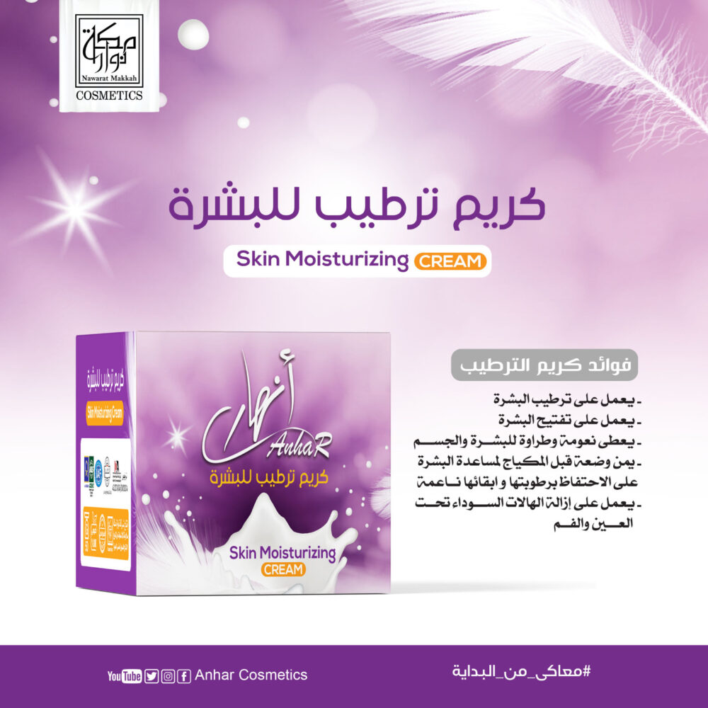 Img 20230711 wa0023