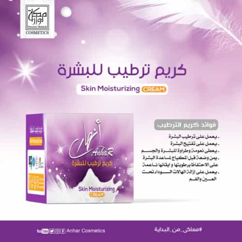 Img 20230711 wa0023