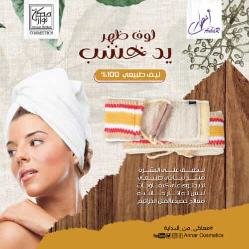 Img 20230711 wa0031