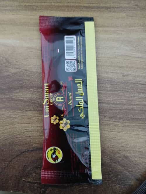 Img 20240817 Wa0026