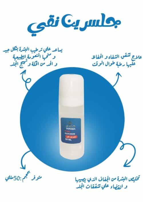 Fb img 1695659149647