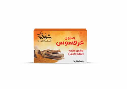 Img 20231106 Wa0017 1