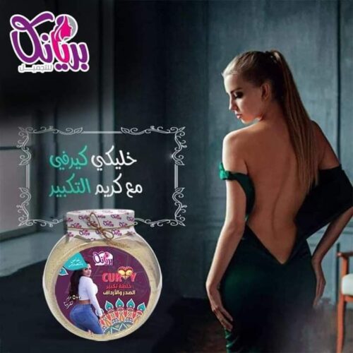 Fb img 1702144341557