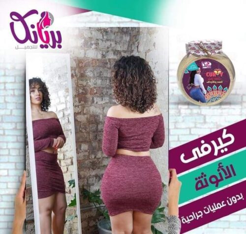 Fb img 1702144345201