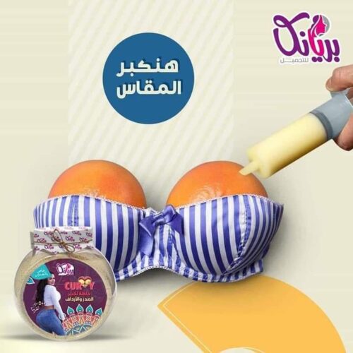 Fb img 1702144375917