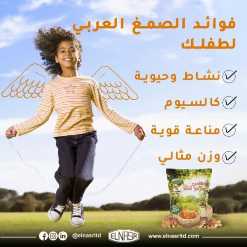 Fb img 1709142737627