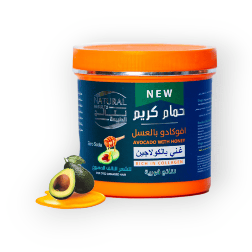 Photoroom ٢٠٢٤٠٥٠٩ ٢٣٤٢٤٤