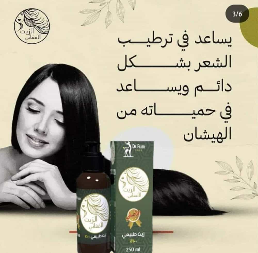 Fb img 1718845671230
