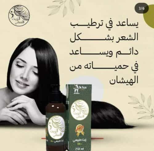 Fb img 1718845671230