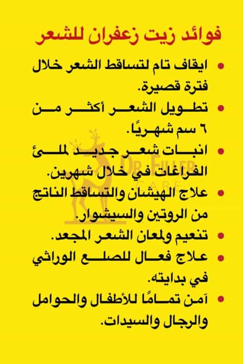 Img 20240620 wa0014(1)