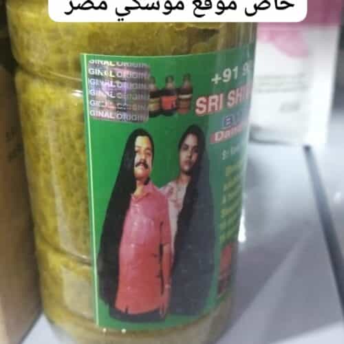 Img 20250404 wa0052