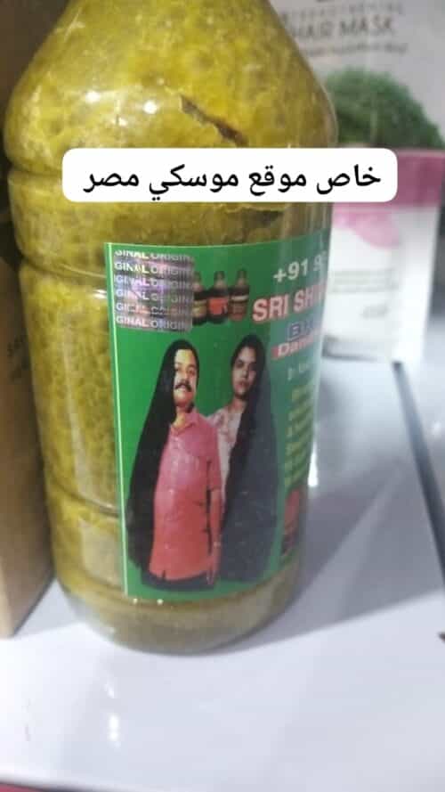 Img 20250404 wa0052