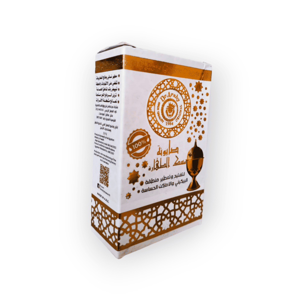 Photoroom ٢٠٢٤٠٩٢٢ ١٣٥١٣٧