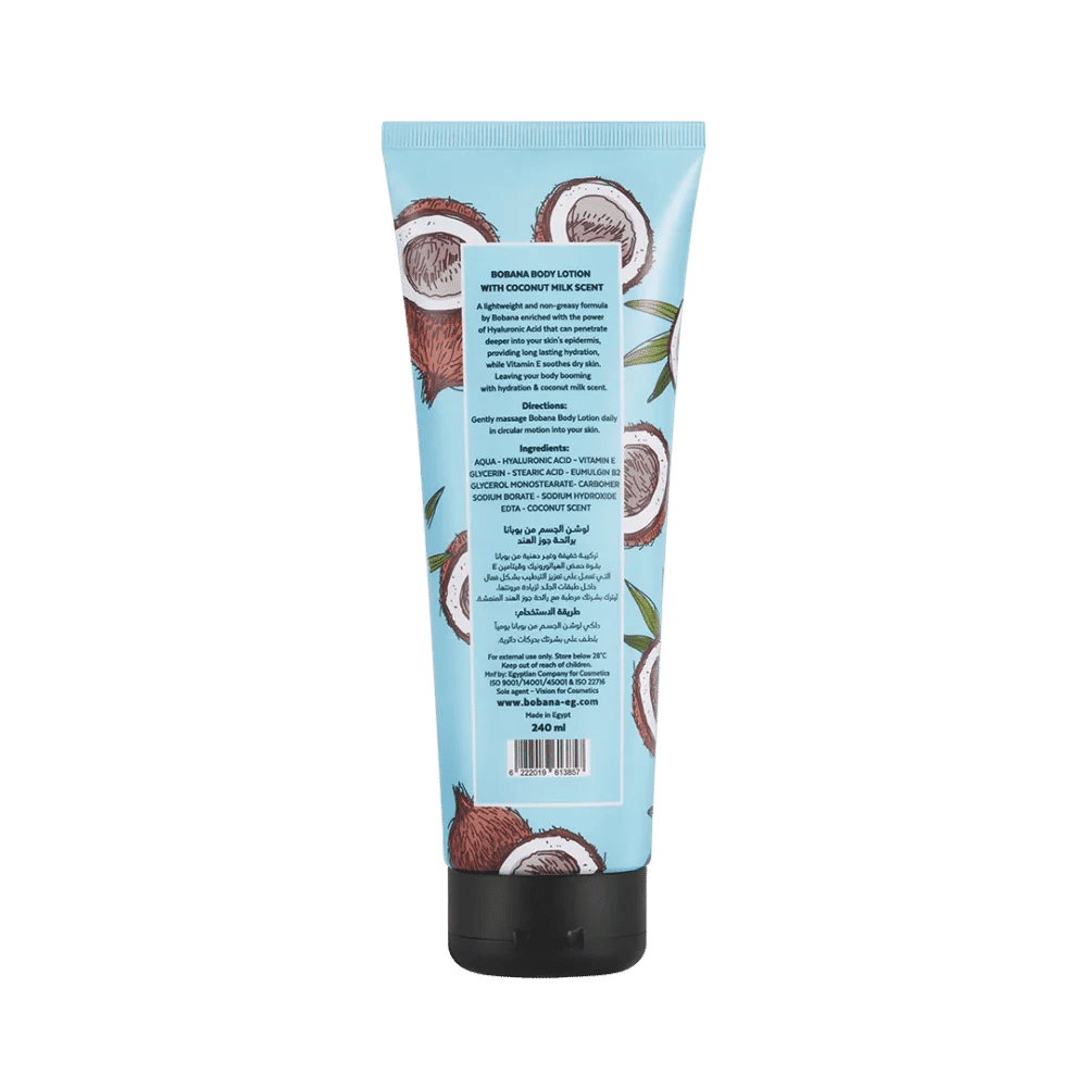 Bobana Body Lotion With Coconut Milk 341970