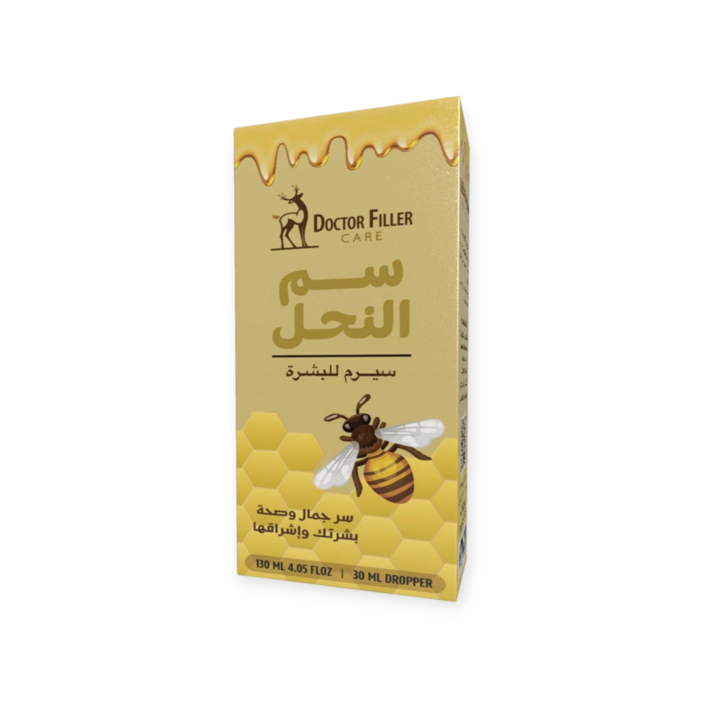 Photoroom ٢٠٢٥٠٣٠٢ ٢٣٣١٠٣