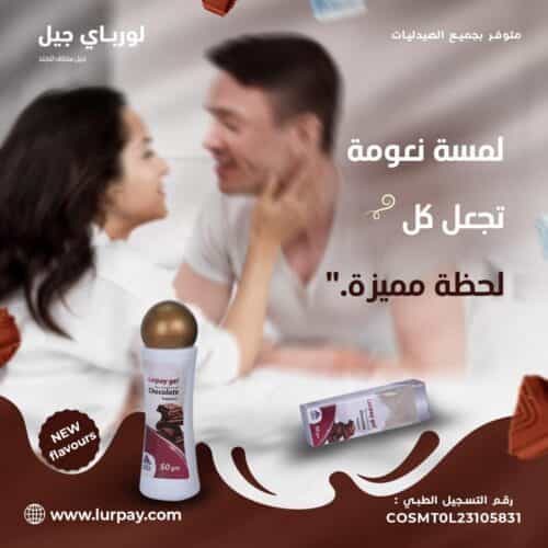 Img 20250505 wa0057