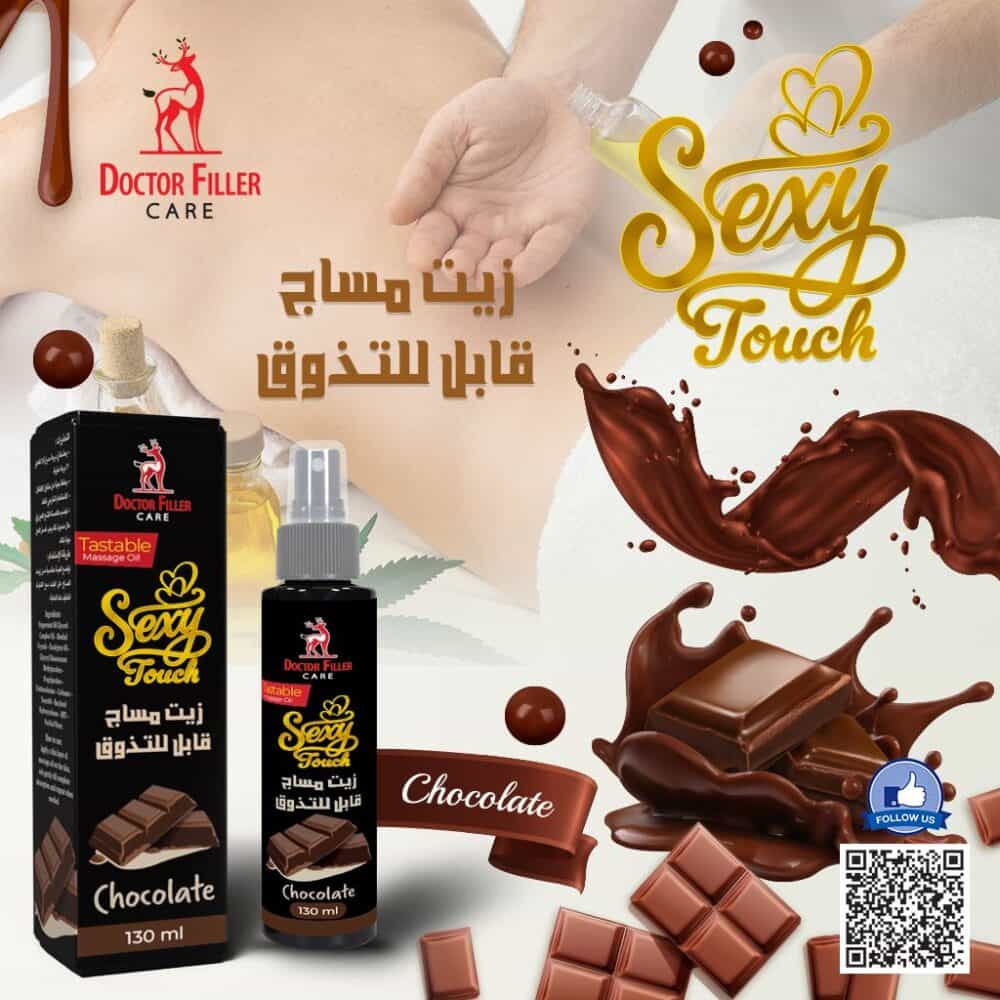 Img 20250522 wa0081