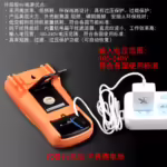Mijing w12 digital multimeter 9v power cord supply portable capacitance line maintenance phone repair tool test
