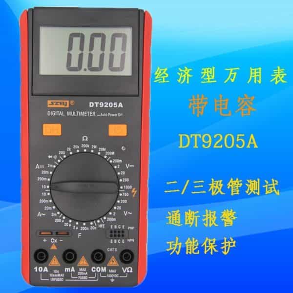 Szbj dt9205a digital multimeter 03