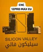 صورة واتساب بتاريخ 2025 03 19 في 12.08.12 bcaf275a