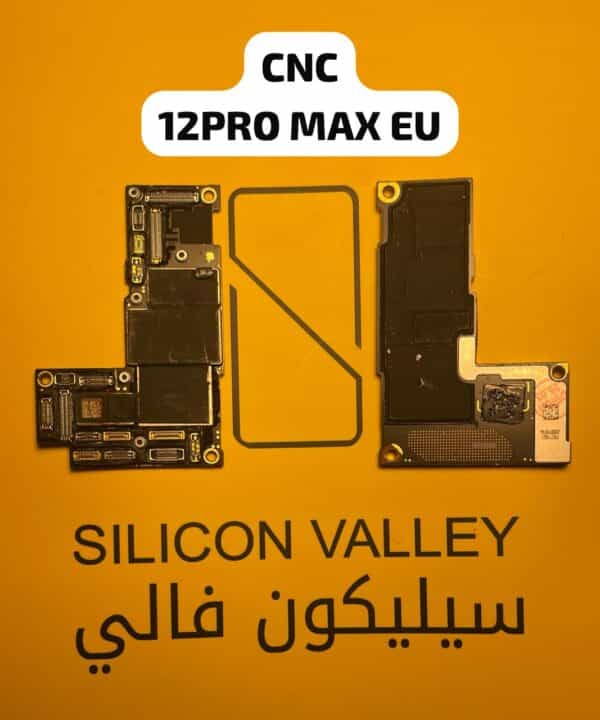 صورة واتساب بتاريخ 2025 03 19 في 12.08.12 bcaf275a