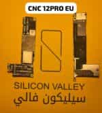 صورة واتساب بتاريخ 2025 03 19 في 12.15.46 29235705