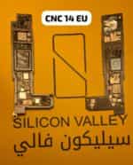 صورة واتساب بتاريخ 2025 03 19 في 12.17.24 1d85b75b