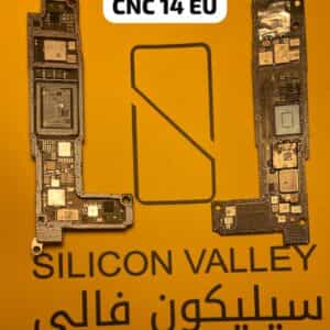 صورة واتساب بتاريخ 2025 03 19 في 12.17.24 1d85b75b