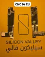 صورة واتساب بتاريخ 2025 03 19 في 12.17.47 f29eaadd