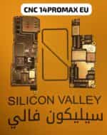 صورة واتساب بتاريخ 2025 03 19 في 12.25.19 33b76ded
