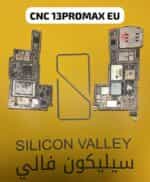 صورة واتساب بتاريخ 2025 03 19 في 12.48.04 80c16778