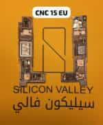 صورة واتساب بتاريخ 2025 03 19 في 13.03.07 f2da6674