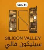 صورة واتساب بتاريخ 2025 03 19 في 13.07.16 21854f5e