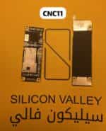 صورة واتساب بتاريخ 2025 03 19 في 13.07.45 2ab99ed1