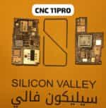 صورة واتساب بتاريخ 2025 03 19 في 13.10.31 fbda71fa