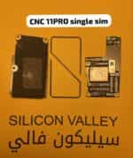 صورة واتساب بتاريخ 2025 03 19 في 13.13.38 d9420e64