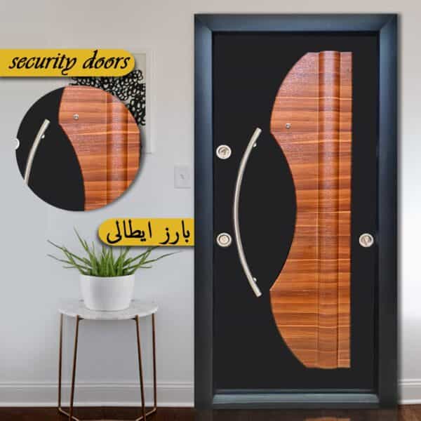 ابواب مصفحة تركى موديل بارز